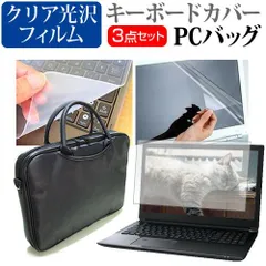 2025年最新】FUJITSU lifebook 13の人気アイテム - メルカリ