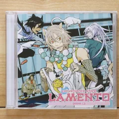 2025年最新】convenience store lamentoの人気アイテム - メルカリ