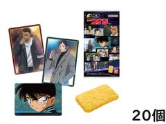 バンダイ(BANDAI) イタジャガ 名探偵コナン vol.4 20個入BOX (食玩) 賞味期限2025/11/18