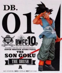 BANDAI SPIRITS アミューズメント一番くじ ドラゴンボール超 BWFC 造形天下一武道会3 SUPER MASTER STARS PIECE THE SON GOKU THE BRUSH賞孫悟空