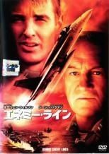 中古】 ジョン・ウィック(4巻セット)1,チャプター2,パラベラム