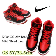 Nike GS Air Jordan 1 Mid 
