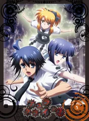 2025年最新】アスラクライン2 の人気アイテム - メルカリ