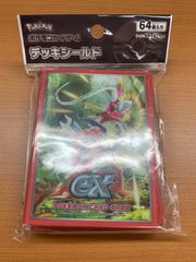 即配 (KT) 49mm ZX II (ゼクロスII) プロテクター ケンコー