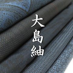 着物いちご - メルカリShops