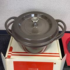 バーミキュラ Vermicular オーブンポットラウンド 22cm 両手鍋 IH対応