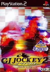 【中古】PS2ソフト G1 JOCKEY 2 (KOEI The BEST)