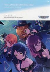 [중고] 클리어 포스터 B4 클리어 포스터 No One Knows (재킷 일러스트) [CD THE IDOLM @ STER CINDERELLA GIRLS STARLIGHT MASTER R / LOCK ON! 12 No One Knows] 애니메이션