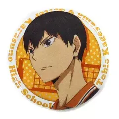【中古】バッジ・ピンズ(キャラクター) 影山飛雄 「一番おみくじ ハイキュー!! 缶バッジ」