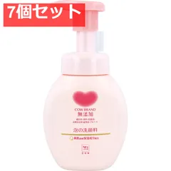 カウブランド 無添加泡の洗顔料 ポンプ付 160mL 7個セット まとめ売りのサムネイル