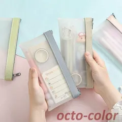 ペンケース おしゃれ 大容量 化粧ポーチ シンプル 筆箱 小物入れ 入学 卒業 子供会 かわいい 小学生 中学生 高校生 大きめ 軽量 お祝い 男子 女子 母の日 贈り物