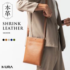 MURA 牛革 マグネットボタン付 薄マチ 縦型 サコッシュ ショルダーバッグ (cs-26)