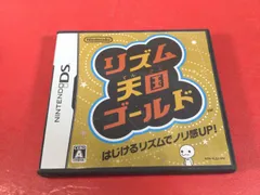 〇 【箱無しソフトのみ】リズム天国ゴールド 　ニンテンドーDSソフト　◯チャレンビー