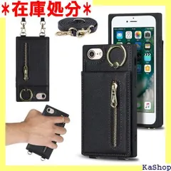 アイフォン iPhoneSE 2世代 2020 /iP 革カバー斜めがけ 片手操作 iPhone SE3 財布型 ケース を手作 TPUパイピング iPhone 7 ショルダー ケース iPhone SE 2022 背面 カード収納 iP 性-ブラック 792