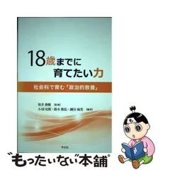 2024年最新】鈴木隆弘の人気アイテム - メルカリ