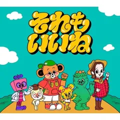 2025年最新】こっちのけんとの人気アイテム - メルカリ