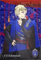 【中古】タペストリー(大型) ヴィル・シェーンハイト プレミアムビッグタペストリー～スカラビア寮＆ポムフィオーレ寮～ 「ディズニー ツイステッドワンダーランド」