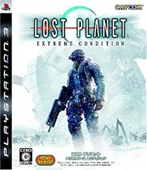 【中古】ロスト プラネット エクストリーム コンディション - PS3