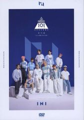 PRODUCE 101 JAPAN SEASON 2 番外編 DVD - メルカリ