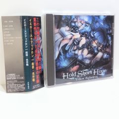大神ミオ / Howling CD 複製サイン&メッセージ入りカード付き - メルカリ