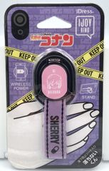 名探偵コナン 灰原哀 IJOY RING