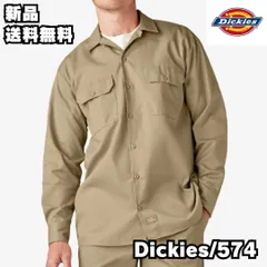 【DICKIES/ディッキーズ】574 L/S WORK SHIRTS 長袖 ワークシャツ ストリート アメカジ ユニセックス メンズ レディース 男女兼用 シンプル ペアルック 18372700 ベージュ Beige カーキ 定番 新品 正規品 送料込み