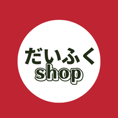 shop-thumbnail