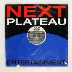 【2枚セット】Ultramagnetic MC's アナログレコード 2025年最新】Ultramagneticの人気アイテム - メルカリ