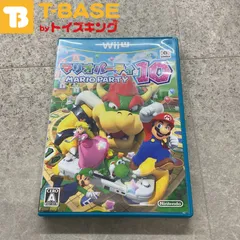 任天堂/Nintendo/ニンテンドー WiiU マリオパーティ10 ソフト/■