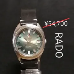 2024年最新】rado space wingの人気アイテム - メルカリ