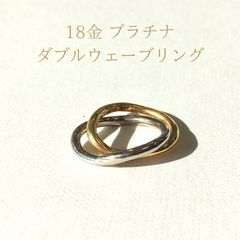 ダイヤモンドとエメラルドのスターリング 11号 新品 - メルカリ