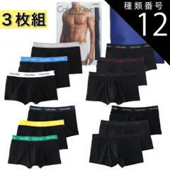 種類12:３．CA9/ローライズ　XL カルバンクライン 下着 メンズ 3枚組 ボクサーパンツ  3枚セット ブラック 黒 CALVIN KLEIN CK ロゴ 男性 本革プレート付ギフト
