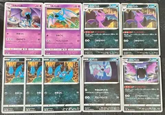 ポケモンカード　ズバット　ゴルバット　クロバットごっそりドロー