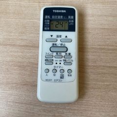 東芝 エアコン用リモコン WH-D1P