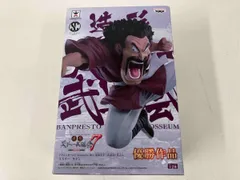 2025年最新】ドラゴンボールZ SCultures BIG 造形天下一武道会7
