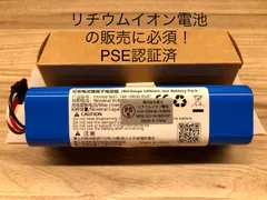 生活家電 掃除機 2023年最新】eufy l70の人気アイテム - メルカリ