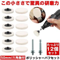 Item thumbnail for item f43ced78-9ee4-4449-9f36-60e203b7d0e7