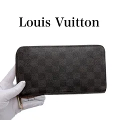 ルイヴィトン N60111 ダミエグラフィット ジッピーオーガナイザーNM 財布