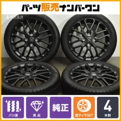 None純正ホイール4本 楽天市場】n one 純正 アルミ ホイールの通販