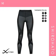 CW-X - 新品未使用タグ付:CW-Xジェネレーター、モデル2.0、HZY399 CW-X ワコール レディース スポーツボトム 下半身フルサポート