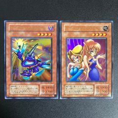 遊戯王　竜騎士ブラック・マジシャン・ガール　25th イラスト違い ブラック・マジシャン・ガール(25thレア/イラスト違い)(QCCU