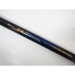 さらみ　新品未使用　希少　沖縄スペシャル　アルティメイト　タマン　H500 がまかつ 沖縄スペシャル アルティメイト | がまかつ