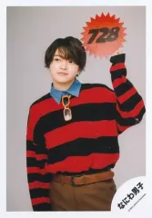 2025年最新】西畑大吾 公式写真 popmallの人気アイテム - メルカリ