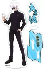 【中古】アクリルスタンド・アクリルパネル 五条悟 懐玉・玉折 アクリルスタンド 「呪術廻戦 領域展開スクエア」