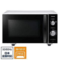 新品未開封 TOSHIBA 電子レンジ ER-M17YE3 - メルカリ