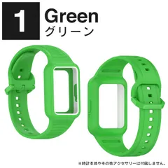 グリーン Galaxy Fit3 バンド Galaxy Fit3 ベルト ギャラクシー フィット 3 HUAWEI Band 9 交換バンド huawei band 8 交換バンド ファーウェイ バンド9 ファーウェイ バンド8のサムネイル