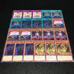 2025年最新】降雷皇ハモンの人気アイテム - メルカリ