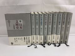 手相の百科／門脇尚平【ライン引きあり】 - メルカリ