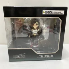 2025年最新】ティファ ロックハート フィギュアの人気アイテム - メルカリ