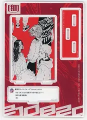 【中古】アクリルスタンド・アクリルパネル 集合(佐野万次郎誕生日) 和久井先生のつぶやきアクリルスタンド 「東京リベンジャーズ 描き下ろし新体験展 最後の世界線」